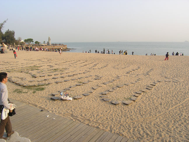 据说是涛字，看出来了没？