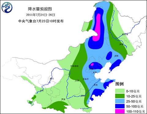 气象台1一7天降水量预报图|气象台发