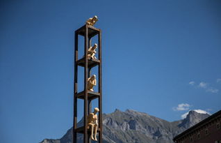 巴德拉天气预报