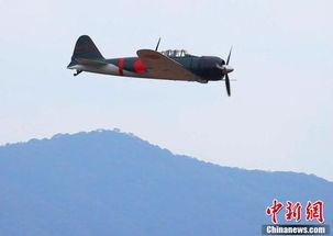 鹿屋航空基地天气预报