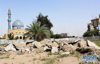 巴格达天气预报