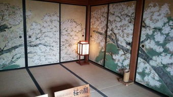 水户市天气预报