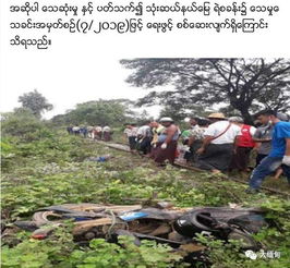 达雅瓦底天气预报