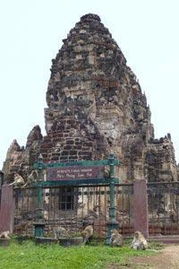 华富里天气预报