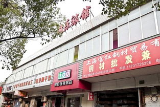 保宁天气预报