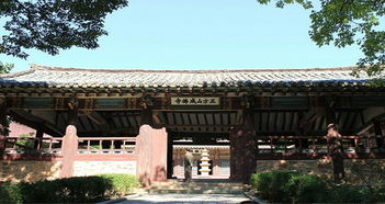 沙里院天气预报