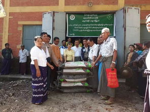马乌宾天气预报