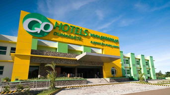 杜马格特天气预报