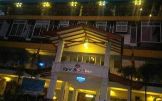 巴杜勒天气预报