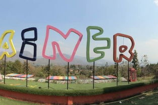 湄宏顺天气预报