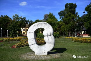 帕里奇天气预报