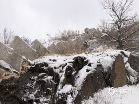 卡科尔托克直升飞机场天气预报