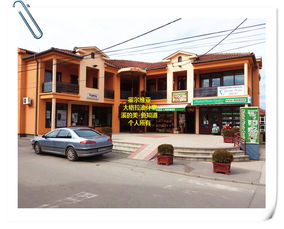 格拉迪什泰天气预报