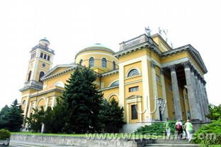 埃格尔天气预报