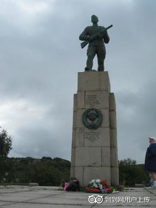 希尔克内斯天气预报