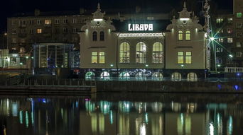 利耶帕亚天气预报