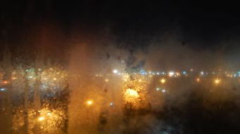 涅温诺梅斯克天气预报
