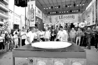 莱斯科瓦茨天气预报