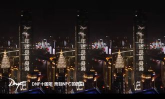 阿拉德天气预报