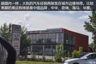 诺尔斯克天气预报