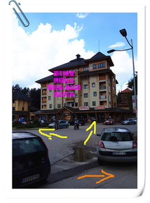 兹拉蒂博尔天气预报