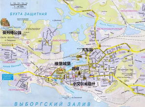 维堡天气预报