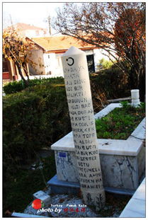 阿克谢希尔城天气预报