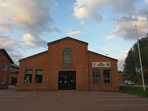 阿尔维卡天气预报