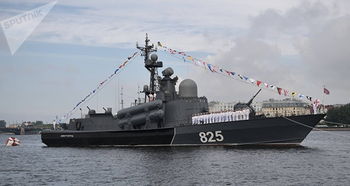 季米特洛夫格勒天气预报