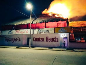 夸察夸尔科斯天气预报