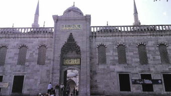 内夫谢希尔天气预报