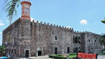 库埃纳瓦卡天气预报