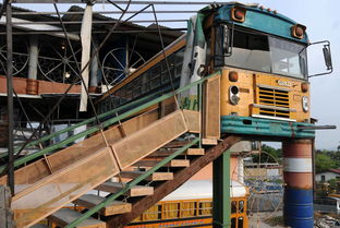 普罗格雷索天气预报