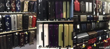 卡尔斯天气预报