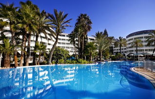 马尔马里斯天气预报