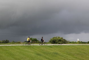 比那尔德里奥省天气预报