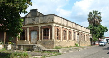 雷塔卢莱乌天气预报