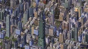 福尔摩沙天气预报