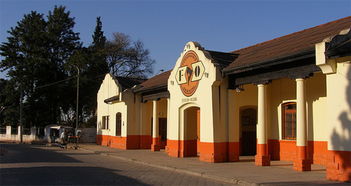 亚奎瓦天气预报