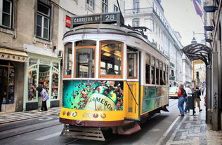 梅里达天气预报