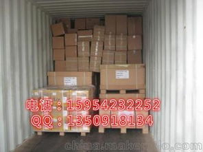 贝尼萨夫天气预报