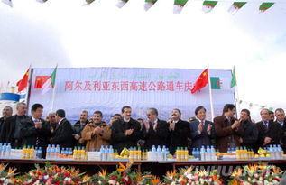 布阿拉里季堡天气预报