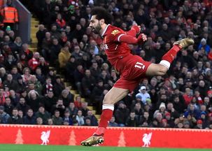 因萨拉赫天气预报