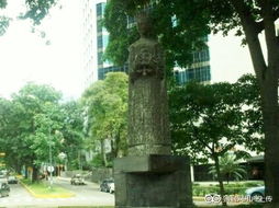 加拉加斯天气预报