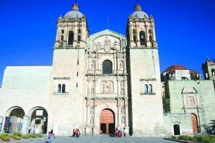 圣多明戈天气预报