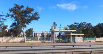 米苏拉塔天气预报