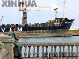 卡贝略天气预报