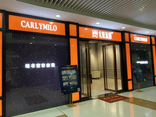 卡莱米天气预报