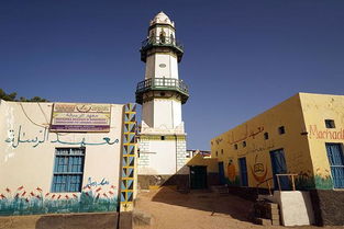 柏培拉天气预报