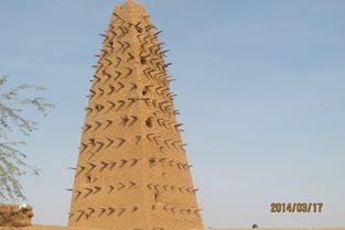 阿加德兹天气预报